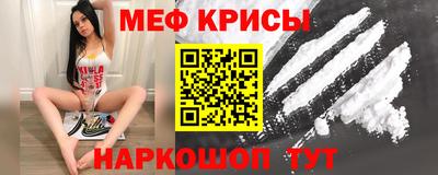 ALPHA PVP Пугачёв