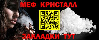 apvp Пыть-Ях