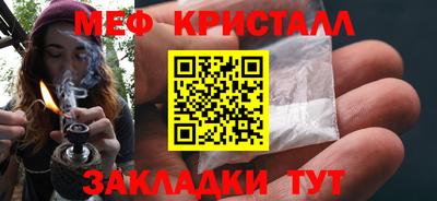 PSILOCYBIN Пушкино
