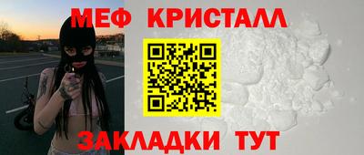PSILOCYBIN Пушкино