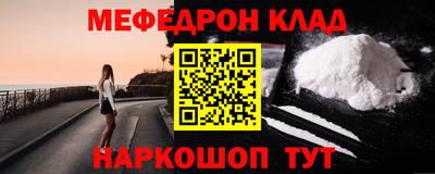 apvp Пыть-Ях