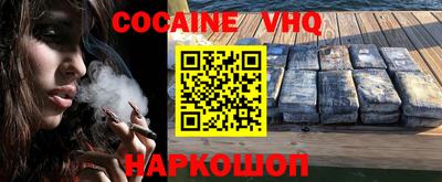 apvp Пыть-Ях