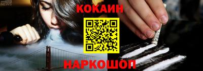 ALPHA PVP Пугачёв