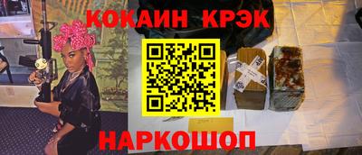 PSILOCYBIN Пушкино
