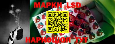 скорость mdpv Партизанск
