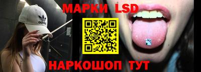скорость mdpv Партизанск