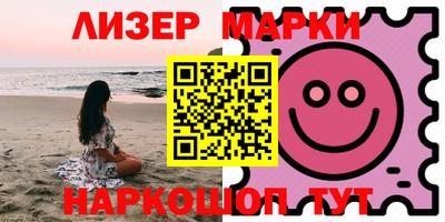 скорость mdpv Партизанск
