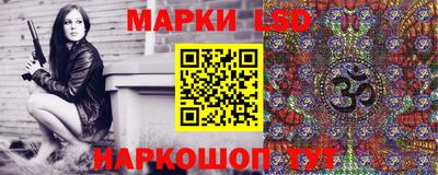 ALPHA PVP Пугачёв