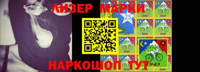 ALPHA PVP Пугачёв