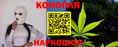 PSILOCYBIN Пушкино