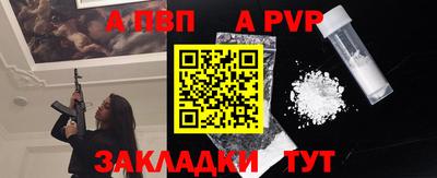 PSILOCYBIN Пушкино