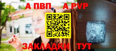 PSILOCYBIN Пушкино