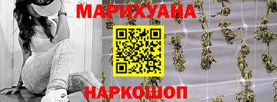 кокаин Первоуральск