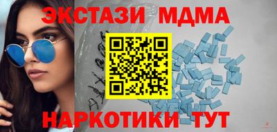 apvp Пыть-Ях