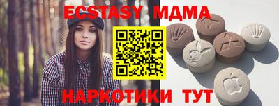 ALPHA PVP Пугачёв