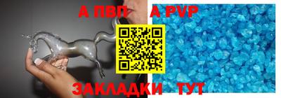 PSILOCYBIN Пушкино