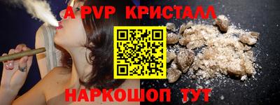 дистиллят марихуана Пенза