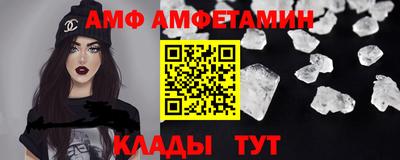 дистиллят марихуана Пенза