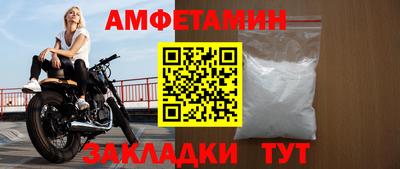 PSILOCYBIN Пушкино