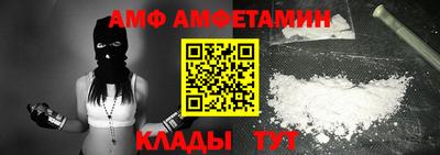 apvp Пыть-Ях