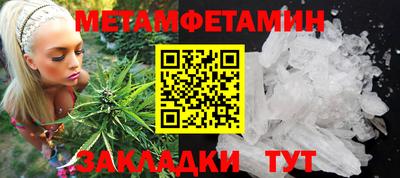 ALPHA PVP Пугачёв