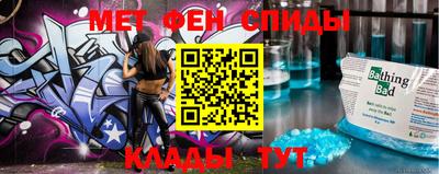 PSILOCYBIN Пушкино