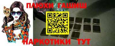 PSILOCYBIN Пушкино