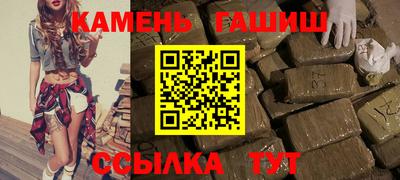 ALPHA PVP Пугачёв