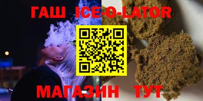кокаин Первоуральск