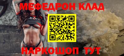 дистиллят марихуана Пенза